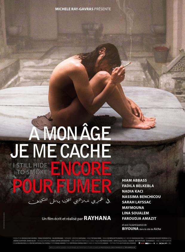 Affiche d'À mon âge je me cache encore pour fumer