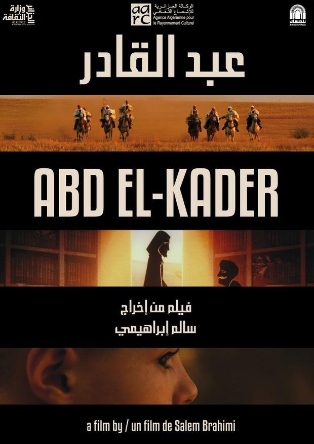 Affiche d'Abd el-Kader